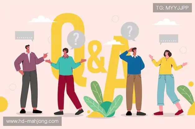 体育赛事直播FAQ指南